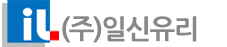 일신유리